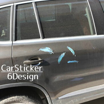 送料無料カーステッカー 車 ステッカー 車用ステッカー 自動車用 車用品 カー用品 カーグッズ カーアクセサリー 羽 はね デコレーション かっこいい カッコイイ かわいい おしゃれ カスタム