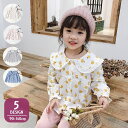 送料無料 ブラウス キッズ 子供服 ベビー ジュニア トップス 長袖 ピーターパンカラー フリル ギャザー プリント かわいい おしゃれ 1