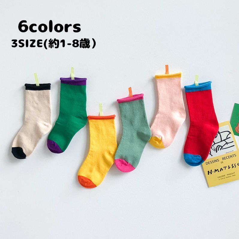 送料無料 クルーソックス 靴下 子ども用 子供服 キッズ ベビー 女の子 男の子 カラフル ツートンカラー ビビットカラー おしゃれ カジュアル かわいいのサムネイル