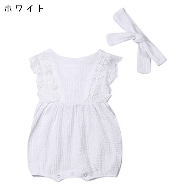 送料無料 ロンパース ヘアバンド 2点セット 子供服 ベビー 赤ちゃん 女の子 男の子...