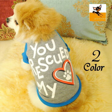 送料無料 ペットウェア ドッグウエア Tシャツ 半袖 ペット用 犬用 猫用 犬の服 洋服 カットソー 英字プリント ラグラン袖 ハート おしゃれ 可愛い かわいい ドッグウェア キャットウェア 小型犬 イヌ用 いぬ用 ネコ用 ねこ用 英語 アルファベット