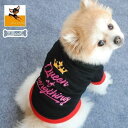 送料無料 ペット服 Tシャツ 犬 猫 半袖 プルオーバー ドッグウエア キャットウエア 英字 プリント 王冠 ティアラ 春夏 お散歩 お出掛け レタードT バイカラー 犬用品 猫用品 ペットグッズ ブラック 黒