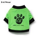 送料無料 ドッグウェア ペットウェア Tシャツ 犬の服 犬服 洋服 ペット用品 小型犬 トップス カットソー 袖付き 英字 ロゴ 肉球 プリント お散歩 お出かけ おしゃれ かわいい いぬ 猫 ねこ