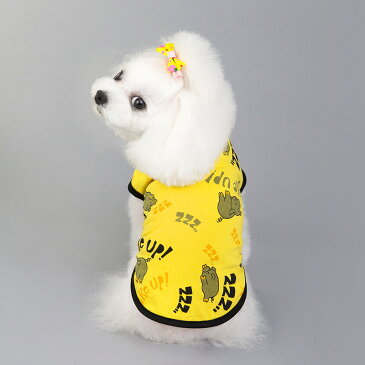 送料無料 ドッグウェア いぬ服 カットソー ノースリーブ 袖なし 犬 猫 ペット用品 トップス 上着 プルオーバー パイピング リンガー 裾ラウンドカット 英字ロゴ プリント こぶた ソリッドカラー シンプル カジュアル かわいい おしゃれ 小中型 イヌ