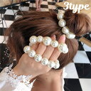 送料無料 ヘアゴム レディース ヘアアクセサリー フェイクパール 髪ゴム 大粒 ヘアアレンジ まとめ髪 髪飾り おしゃれ かわいい 上品 小物 雑貨