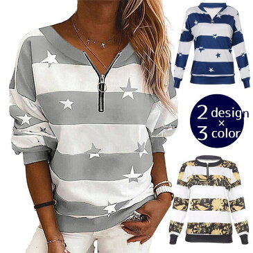送料無料 カットソー Tシャツ レディース トップス 長袖 Vネック プルオーバー ジップアップ ジッパー ハーフジップ 春 秋 袖リブ ボーダー スター 星 花柄 鳥 ゴールド かっこいい おしゃれ カジュアル 肌見せ フラワー ブラック ネイビー グ