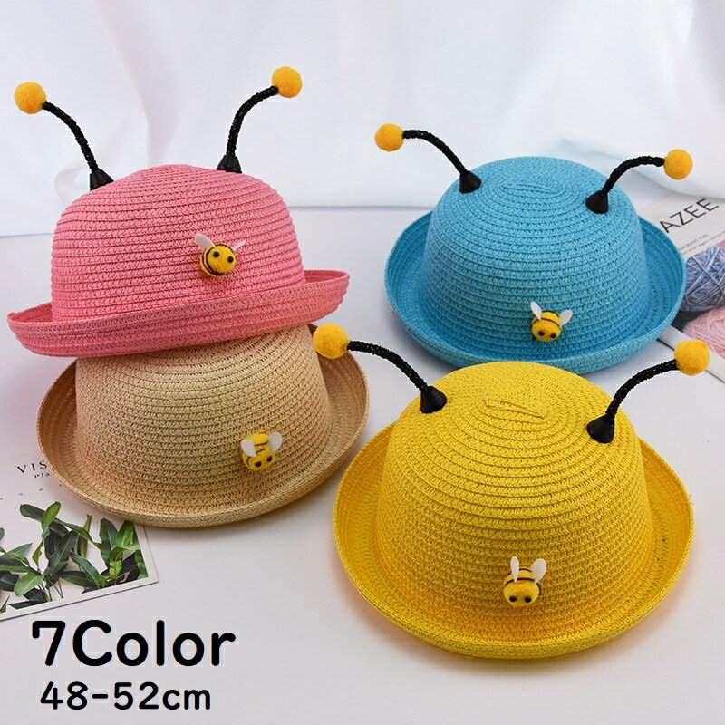 可愛いミツバチのデザインの子供用麦わら帽子。 あご紐付きです。 【サイズについて】 頭周り：48〜52cm