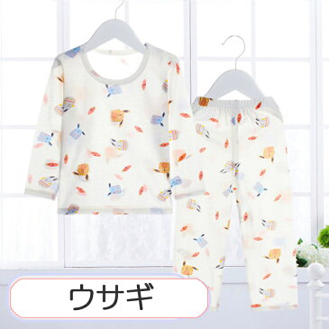 送料無料 パジャマ 子供用 キッズ ベビー ジュニア 上下セット 男の子 女の子 寝間着 寝巻 長袖 長ズボン プルオーバー ラウンドネック イラスト 総柄 プリント アニマル 車 おしゃれ かわいい 男児 女児 子ども こども