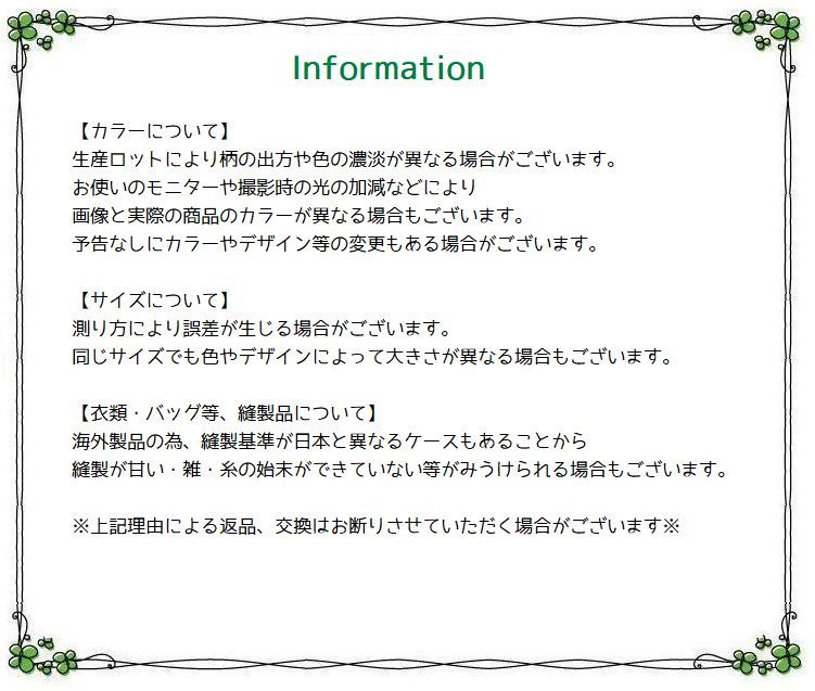 送料無料 足袋ソックス 5足セット 和柄 レディース 靴下 くつ下 和風 かかと付き おしゃれ かわいい 女性用 婦人用 ショート丈 くつした 5足組