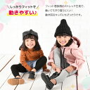 送料無料 送料無料 ストレッチレギンス キッズ ベビー 子供服 リブ レギンス レギンスパンツ レギパン 10分丈 キッズ ジュニア 女の子 ガールズ 男の子 夏 夏服 夏物 スパッツ 無地 ストレッチ ボトムス ウエストゴム 保育園 小学生 通園 通学 こども服 100cm 110cm 120cm 13 2