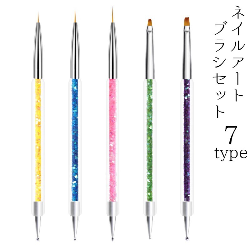 送料無料 ネイルアートブラシ セット 筆 ブラシ シリコンブラシ 8本 7本 6本 5本 マニキュア ネイルブラシ ジェルブラシ 細ブラシ アートブラシ おしゃ...