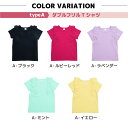 送料無料 子供服 半袖 Tシャツ 女の子 ガールズ カットソー フリル トップス 衿付き バックリボン フロントリボン キッズ ジュニア 春服 夏服 かわいい 着回し ヘビロテ 丸衿 子ども プラスナオ 3