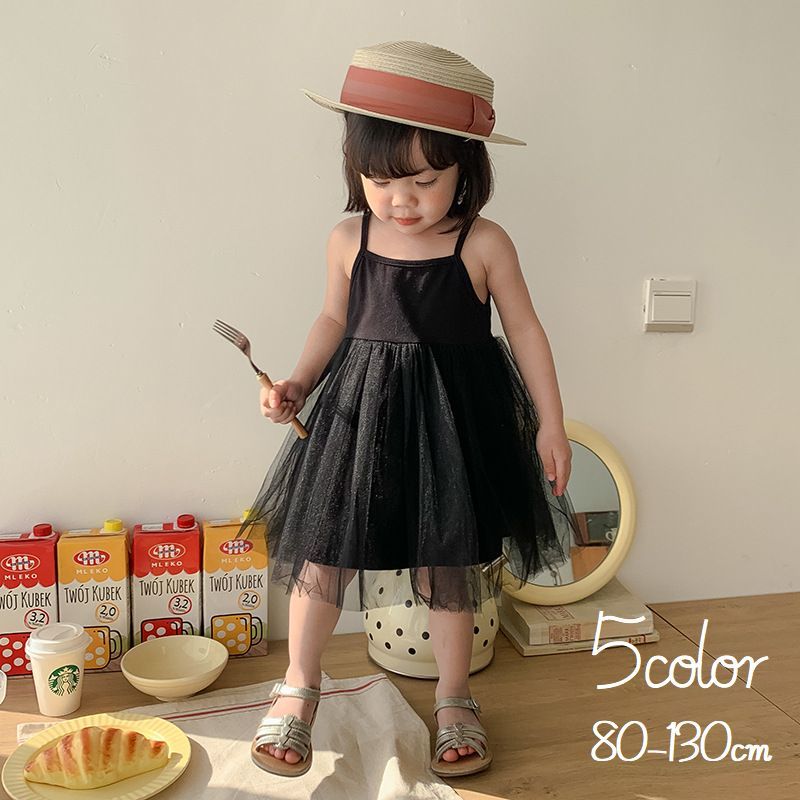 送料無料 チュールワンピース 子供服 キッズ ベビー 女の子 膝丈 無地 キャミソールワンピース ノースリーブ ふんわり 可愛い おしゃれ ガーリー シンプル カジュアル おでかけ 夏服のサムネイル