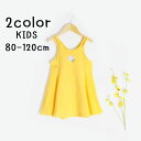 送料無料 ワンピース キッズ 子ども服 女の子 ノースリーブ フラワー プリント ワンポイント 涼しい かわいい シンプル おでかけ お散歩