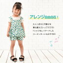 送料無料 子供服 フレアトップス バックリボン ノースリーブ 女の子 かわいい ガールズ キッズ ジュニア ベビー 花柄 総柄 チュール 子ども こども 夏服 3