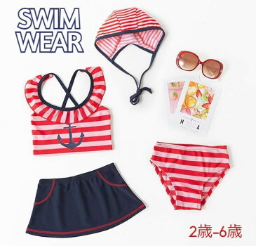 送料無料 水着 ビキニ セパレート 4点セット キッズ ベビー 帽子付き タンキニ スイムキャップ 女の子 ホルターネック ボーダー柄 スイムウェア フリル チュチュスカート プール ビーチ 海水浴 水遊び ファッション水着 女児 ガールズ 園児 カジ