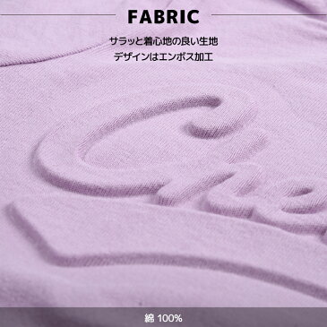 送料無料 子供服 半袖Tシャツ エンボス加工 立体デザイン 3D 男の子 女の子 キッズ ジュニア ベビー リンクコーデ トップス かわいい 可愛い おしゃれ カットソー 着まわし カジュアル カラバリ豊富 ラウンドネック クルーネック 丸首 立体 ロゴ