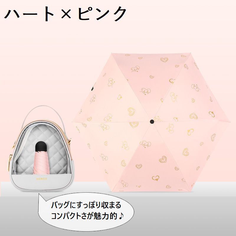 送料無料 折りたたみ傘 晴雨兼用 雨傘 日傘 6本骨 手動開閉 五つ折り カサ レディース 日除け 紫外線対策 UV対策 日焼け対策 折り畳み傘 コンパクト 持ち運び便利 無地 シンプル おしゃれ かさ 通勤 通学 外出 お出掛け
