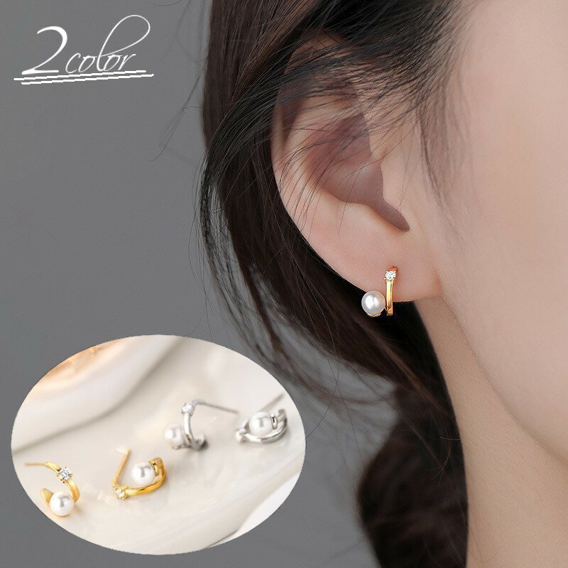送料無料 ピアス レディース 女性 アクセサリー ファッション雑貨 小物 スタッド 半円形 リング風 フェイクパール ゴールドカラー シルバーカラー シンプル ...