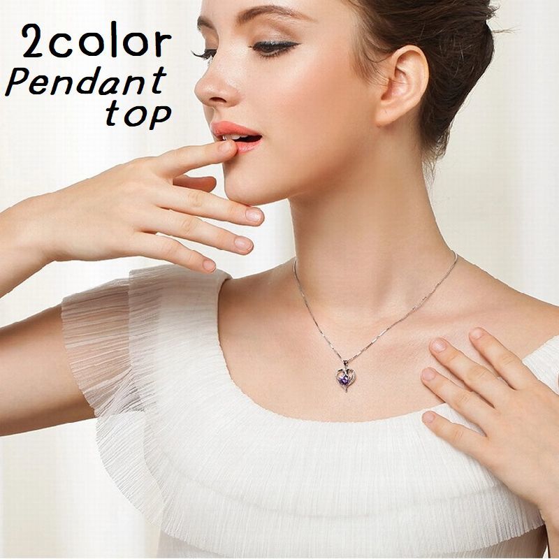 送料無料 ペンダントトップ ネックレスヘッド ペンダントヘッド チャーム アクセサリー レディース 女性 婦人 ハート 上品 かわいい シンプル おしゃれ ギフ...