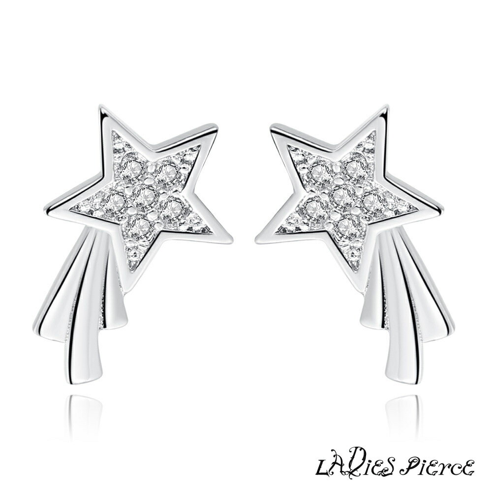 送料無料 ピアス スタッドピアス レディース アクセサリー ラインストーン シルバーカラー ファッション小物 流星 キレイ目 上品 おしゃれ エレガント プレゼ...