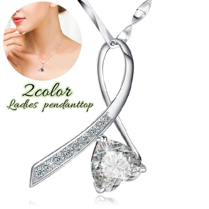 送料無料 ペンダントトップ チャーム ペンダントヘッドのみ アクセサリー シルバーカラー ラインストーン レディース 女性 おしゃれ かわいい ハート 流線型 ...