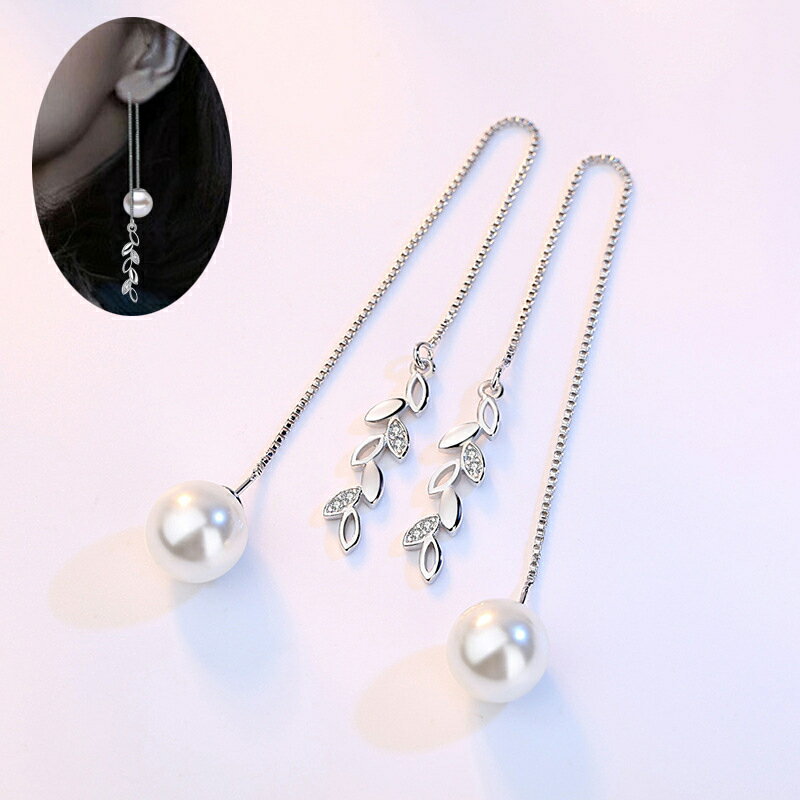 送料無料 アメリカンピアス ロングチェーン レディース アクセサリー 女性用 フェイクパール リーフ 揺れる 垂れる ゆらゆら おしゃれ かわいい 大人上品 フェミニン エレガント パーティー デート お出かけ 普段使い シンプル ギフト プレゼント 婦人用 ファッション小物