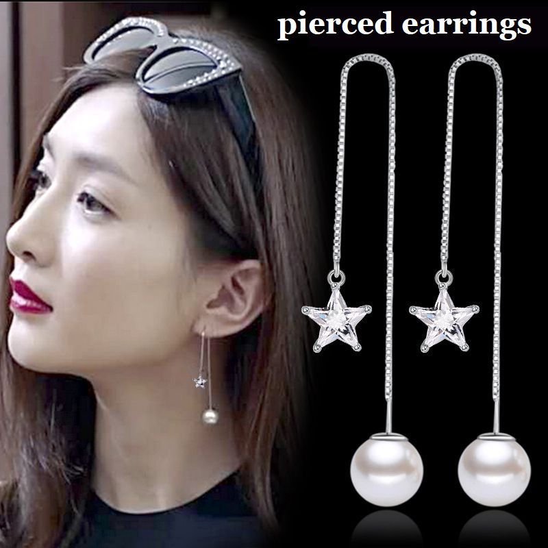 送料無料 アメリカンピアス レディース アクセサリー 耳飾り ロングピアス チェーンピアス フェイクパール ラインストーン 揺れる 星型 可愛い おしゃれ 女性用 婦人 ギフト 記念日 誕生日 贈り物 プレゼント 外出 お出掛け デート ファッション小物 服飾小物のサムネイル