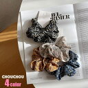送料無料 シュシュ ヘアゴム 髪ゴム レディース 女性 ヘアアクセサリー ファッション雑貨 総柄 花柄 フラワー かわいい キュート カジュアル ガーリー フェ...