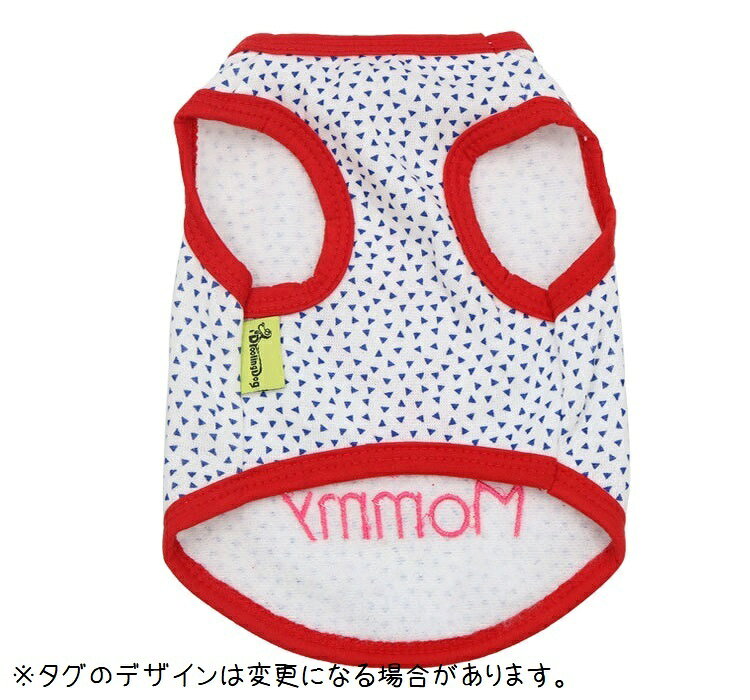 送料無料 ペットウェア ベスト タンクトップ 犬 猫 ドッグ キャット 犬服 小型犬 中型犬 ペット用品 ペットグッズ 袖なし ノースリーブ プルオーバー フリース 裏起毛 ふわふわ あったか プリント入り 文字入り ヒゲ 帽子 星 リボン 花 フラワー ハート 三角 刺繍入り かわい plusnao-10292687 Plus Nao サンプル画像3
