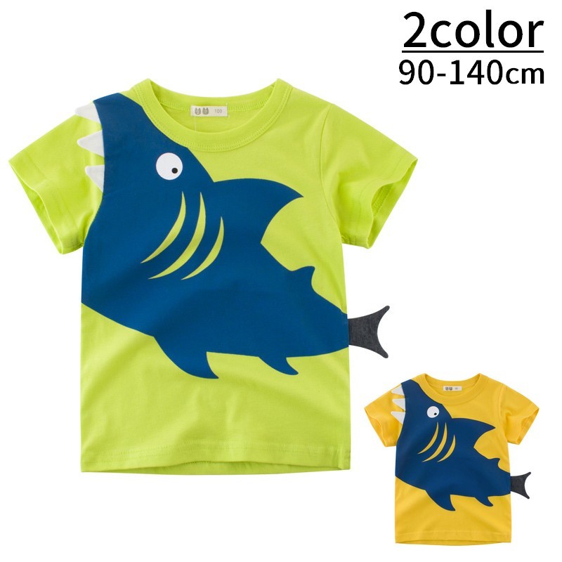 送料無料 Tシャツ 半袖 ラウンドネック 丸首 丸襟 子供用 トップス カットソー プリント サメ 鮫 シャーク かっこいい カッコイイ 男の子 男児 キッズ 子供服 子ども服 こども服 高学年 90cm 100cm 110cm 120cm 130cm 140cm 黄色 緑 plusnao-10191062 Plus Nao パッケージ画像