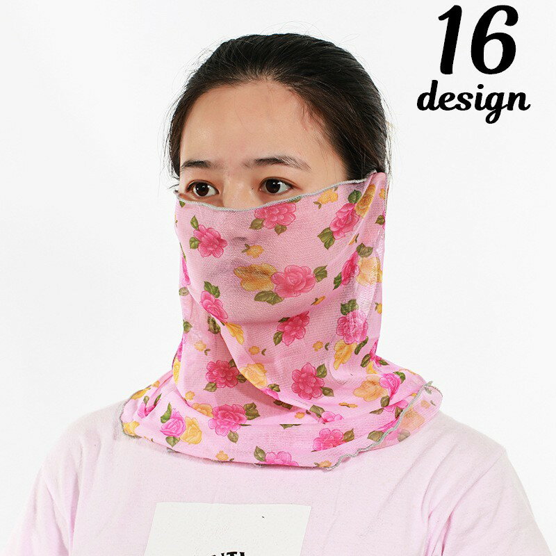 送料無料 フェイスマスク フェイスガード フェイスカバー スカーフマスク ベール レディース 女性 女の子 ファッション小物 衛生日用品 飛沫防止 日焼け防止 防塵 デザイン豊富 おしゃれ