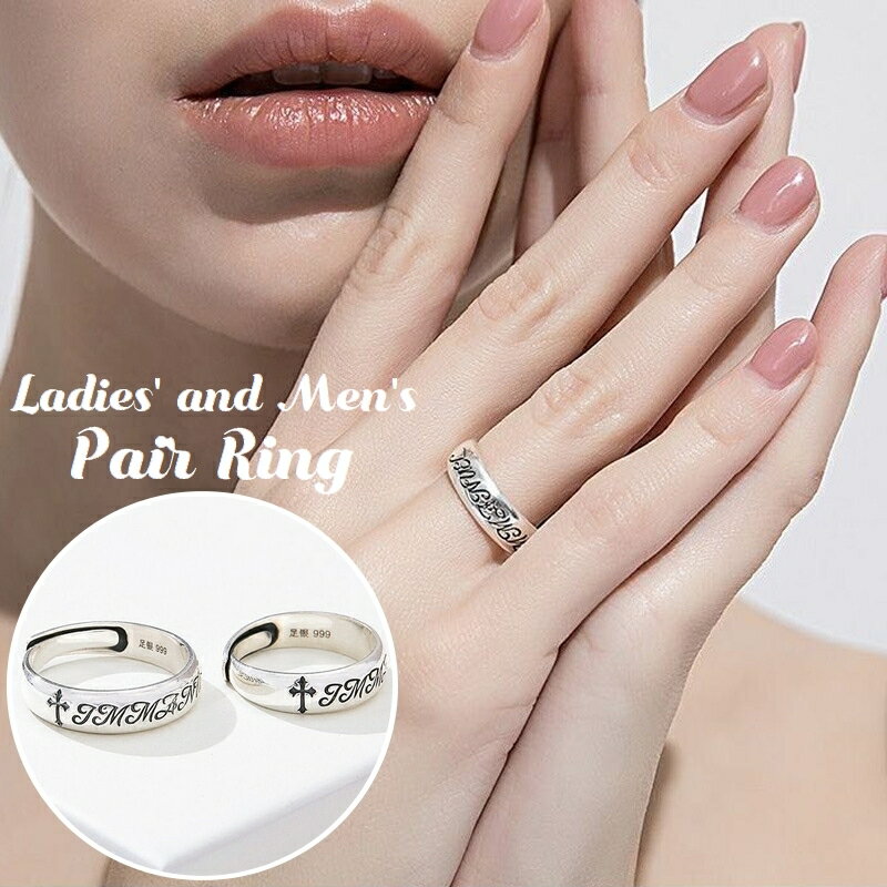 送料無料 指輪 ペアリング オープンリング レディース メンズ アクセサリー レトロ調 アンティーク風 英字 クロス 十字架 刻印 お揃い 恋人 夫婦 カップル...
