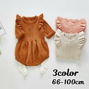 送料無料 ロンパース カバーオール ニット 子供服 ベビー 新生児 赤ちゃん キッズ 女の子 男の子 長袖 ラウンドネック 肩フリル 後ろボタン 股ボタン 縄編...