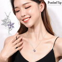送料無料 ペンダントトップ ペンダントヘッド ネックレスチャーム 首飾り レディース 女性 アクセサリー ファッション小物 ラインストーン フラワー 花 リーフ おしゃれ きれいめ 上品 キラキラ かわいい シンプル お出かけ ギフト プレゼント 誕生日 記念日 パーティ 銀色