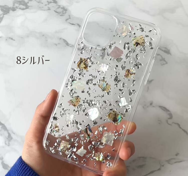 送料無料 iPhoneケース iPhoneカバー スマホケース スマホカバー クリアケース ラ...