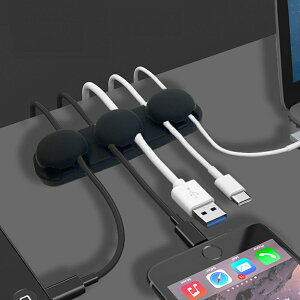 送料無料 ケーブルホルダー コードクリップ USB イヤホン iPhone スマホ 充電コード ケーブルドロップ 収納 シリコン まとめる 絡み合い防止 落下防止 粘着テープ 無地 おしゃれ