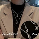 送料無料 ネックレス ペンダント レディース アクセサリー シルバーカラー クマ ベアー くま 星 スター 喜平チェーン アズキチェ—ン 大人かわい...