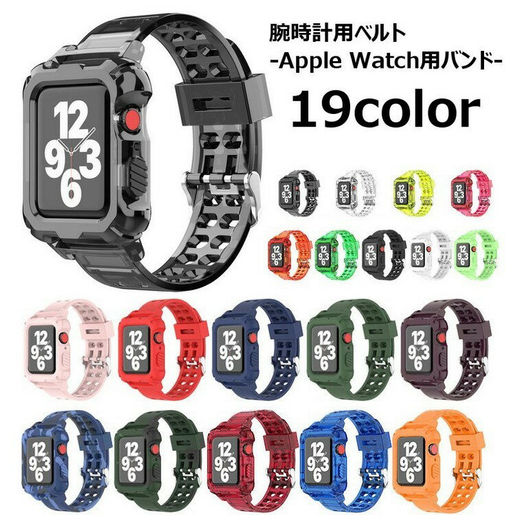  rvpxg oh AbvEHb`p fB[X Y jp jZbNX ւ xg tւ series 6 5 4 3 2 1 SE 38mm 40mm 42mm 44mm  |bv Jt  킢 X^CbV eiX Cpi