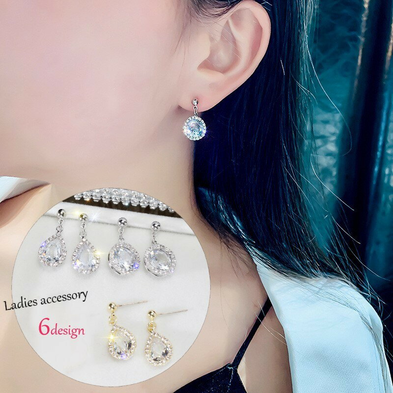 送料無料 スタッドピアス レディース 女性 アクセサリー ファッション雑貨 小物 揺れる ラウンド ドロ..