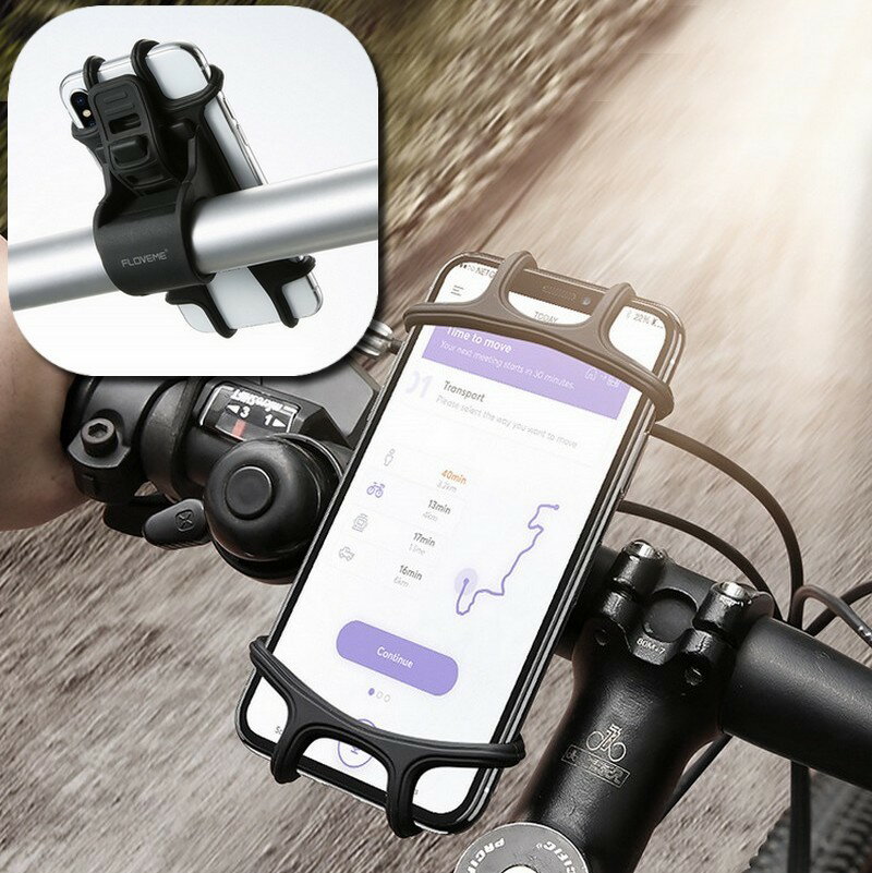 送料無料 スマホホルダー 自転車用 スマホケース 携帯ホルダ