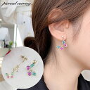 送料無料 ピアス スタッドピアス アシンメトリー レディース 女性 アクセサリー ラインストーン 蝶 可愛い きれいめ お洒落 おしゃれ かわいい 普段使い お出かけ ギフト プレゼント 婦人用