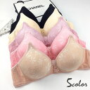 送料無料 フルカップブラ ブラジャー レディース 女性用下着 単品 花柄 フラワー チャーム付き 2段ホック Bカップ かわいい おしゃれ 単色 インナー ベー...