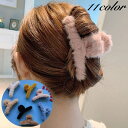 送料無料 ヘアクリップ バンスクリップ ヘアアクセサリー レディース 女性 髪飾り 髪留め まとめ髪 ヘアアレンジ フェイクファー おしゃれ かわいい シンプル...