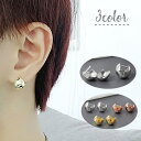 送料無料 ピアス フープピアス 両耳用 レディース 女性 アクセサリー 耳飾り サークル 丸 球 大ぶり ワンタッチ キャッチレス シンプル かわいい 上品 キ...