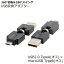 ̵ USBѴץ micro USB  to USB TypeA  OTG  ǡž Ѵͥ ž 360 360 󥰥 USB2.0 A ޥUSB յ³ ޥ ޡȥե ɥ Android ֥å ܡ ޥ ɥ饤 ǥ