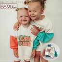送料無料 トレーナー ロングパンツ 長袖 ベビー キッズ 子供服 赤ちゃん 女の子 男の子 トップス ボトムス 長ズボン ラウンドネック プルオーバー 袖リブ ...