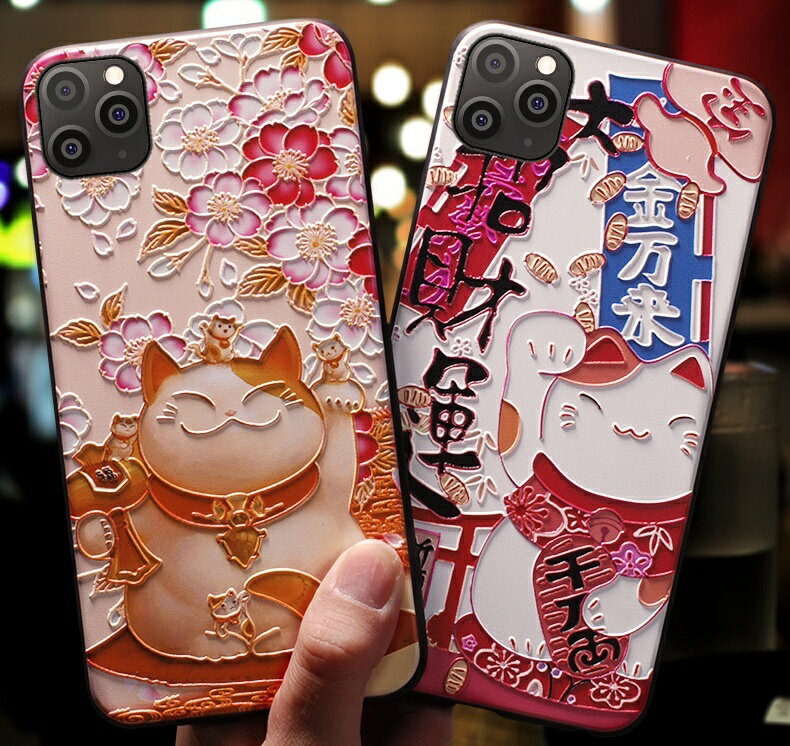 送料無料 iPhoneケース スマートフォンケース スマホケース 背面保護 傷防止 イラ...