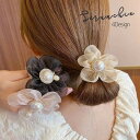送料無料 シュシュ レディース ヘアアクセサリー フェイクパール ラインストーン キラキラ チュール シフォン 光沢 ラメ ドット柄 上品 リボンモチーフ お花...