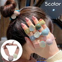 送料無料 ヘアゴム 平ゴム 単品 レディース ヘアアクセサリー リボン風 ボールチャーム 太め ブレスレット 腕飾り おしゃれ かわいい 髪飾り 髪留め まとめ髪 ヘアアレンジ 大人可愛い シック フェミニン カジュアル デイリー お出かけ 通勤 通学 オフィス 女性用 婦人用